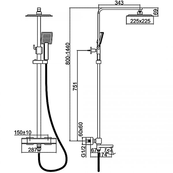 SK-2424B - Image 2